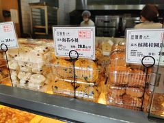 -汪保来(杭州解放路店)