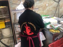 -嘉州九妹凤爪(乐山总店)