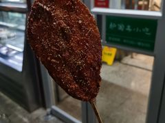 炸鸡排-护国寺小吃(新街口店)