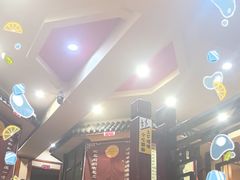 -那家老院子东北菜·饺子·小鸡炖蘑菇(艳华街店)