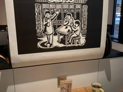 -太二酸菜鱼(正大广场店)