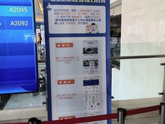-上海交通大学医学院附属瑞金医院(总院)