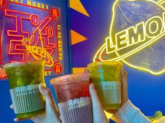 -茶救星球·蔬果茶(东城万达店)