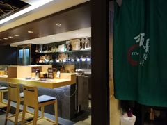 -板长寿司(铜锣湾店)