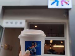 -Jeans Coffee牛仔裤咖啡