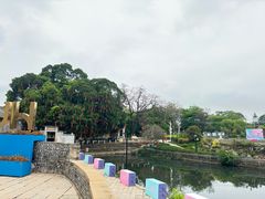 -大旗头古村