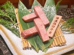 指切牛舌-老乾杯和牛烧肉(王府中环店)