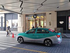 -吴山烤禽 (吴山路店)