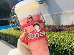 -LELECHA乐乐茶(上海五角场万达广场店)