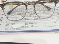 -MUJOSH木九十眼镜(武商广场店)