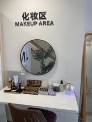 -JNK皮肤管理中心