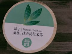 -盒马鲜生(189购物中心店)