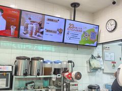 -CoCo都可(搜秀城店)