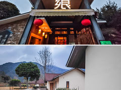 -大余丫山旅游度假区