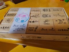 -九木杂物社(江宁金鹰店)