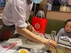 -海底捞火锅(金光华店)