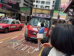 -富豪雪糕车流动点(尖沙咀)