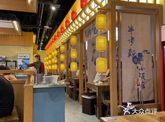 真的是闻风而动的一家店，然而不会去第二次应该
