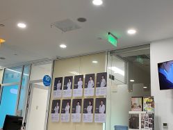 -唯儿诺儿童医院·儿科·眼科(新天地店)