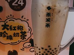 -呷哺呷哺(隆基泰和店)