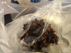 DSC00882-美丽心情蛋糕(江苏路店)