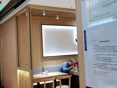 -马记永·兰州牛肉面(天通苑家乐福店)