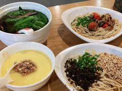 -宜宾燃面旗舰店