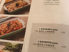 -绿茵阁牛扒餐厅(客村店)