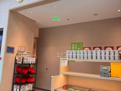 -吕氏疙瘩汤·海鲜新鲁菜(凯德mall新都心店)