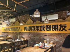 -平娃三宝烧烤·面食(南小街店)