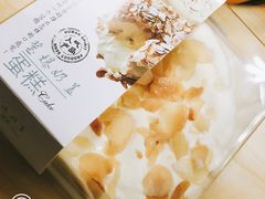 -苹果花园(鞍山路店)