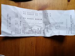 账单-小土豆北方菜馆(文慧园店)