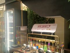 -东方饺子王臻味餐厅(新嘉坡城店)