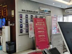 -劲松口腔医院(大屯分院)