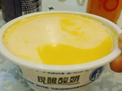 -老字号有尔烤肉面片(金牛小区店)