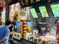-时尚天河商业广场