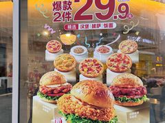 -深圳龙华星河COCO City(民治店)