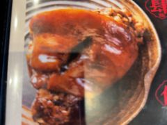 -張飛扒肉•四代传承(道外店)