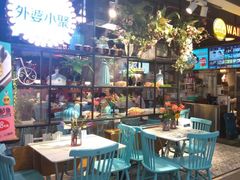 -外婆小聚茶餐厅·生日·团建(市民中心店)