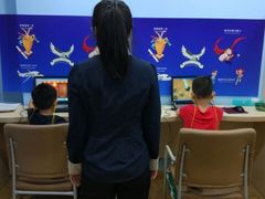 -竞思注意力·专注力·学习能力训练(天一广场中心)