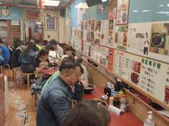 -新记车仔面