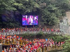 -将军关探险漂流