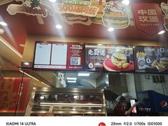 -塔斯汀中国汉堡(白云京溪地铁站店)
