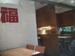 -小泉居(水坑尾店 )