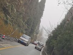 -九峰山