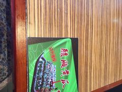 过桥缘(大华乐购店)-过桥缘·过桥米线(大华虎城嘉年华店)