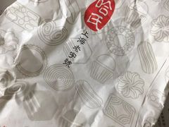 -上海哈尔滨食品厂(淮海中路店)