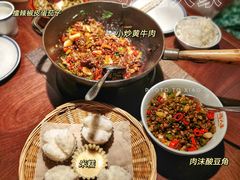 -小隐人家(乐松店)