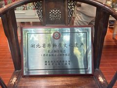 -曹祥泰(解放路店)