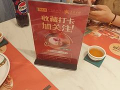 -悦得闲广式点心茶楼(蓝鲸世界店)